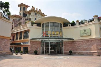 Keyu Hotel Shénzhen Exterior foto